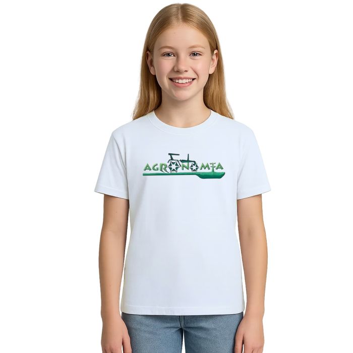 Camiseta Agronomia Universitária Estampa Personalizada