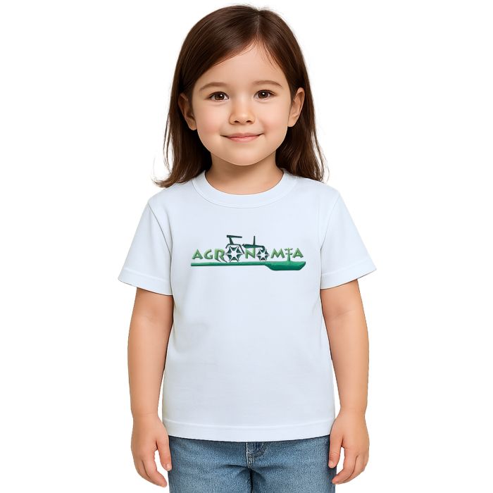 Camiseta Agronomia Universitária Estampa Personalizada
