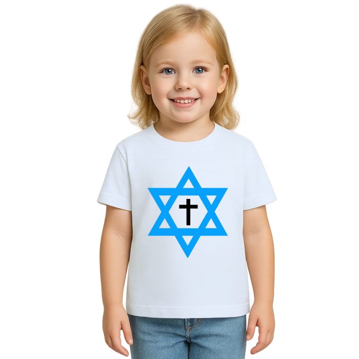 Camiseta Estrela de Davi Messiânica Estampa Personalizada