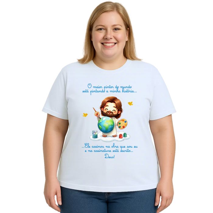 Camiseta Maior Pintor do Mundo Deus Estampa Personalizada