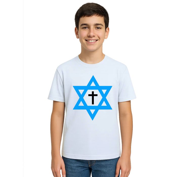 Camiseta Estrela de Davi Messiânica Estampa Personalizada