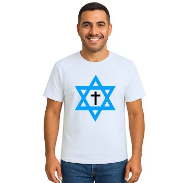 Camiseta Estrela de Davi Messiânica Estampa Personalizada